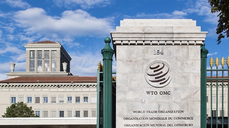 WTO फुल फॉर्म